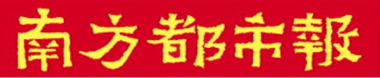 如何选择股票技巧 5月1日起实施，“好房子”将提升“硬指标”